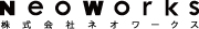 株式会社ネオワークス｜NeoWorks Inc.